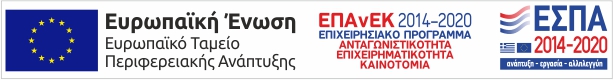 banner image European union